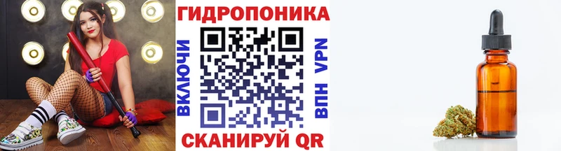 Цена Вытегра АМФЕТАМИН Мефедрон Псилоцибиновые грибы Бошки Шишки Гашиш