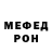 Амфетамин VHQ Rosettamations