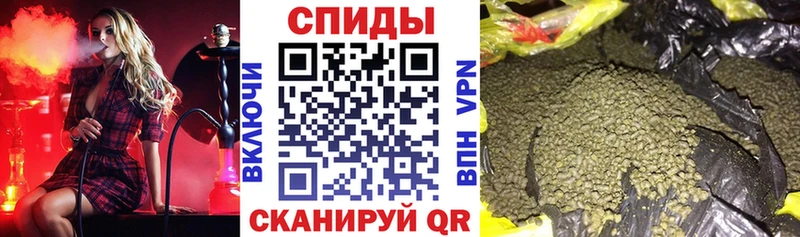 БУТИРАТ 99%  blacksprut ссылка  Вытегра  наркотики 