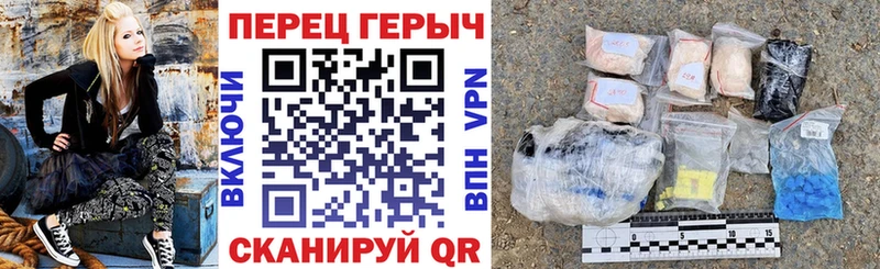 где продают наркотики  Вытегра  Героин Афган 