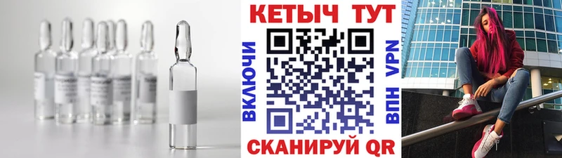 КЕТАМИН VHQ  как найти закладки  Вытегра 