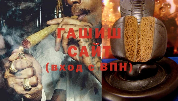 a pvp Белокуриха