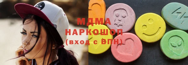 a pvp Белокуриха