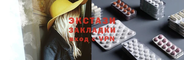 a pvp Белокуриха