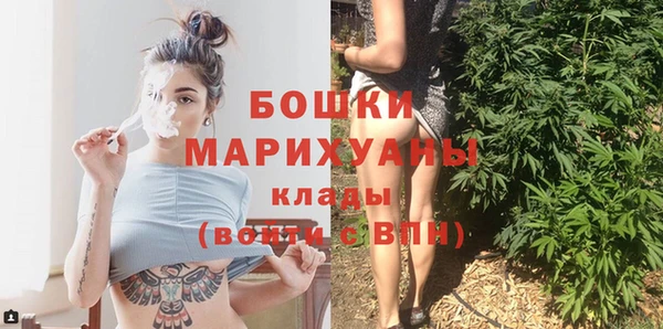 стафф Белоозёрский