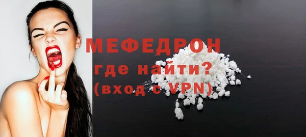 a pvp Белокуриха