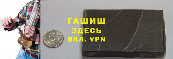 a pvp Белокуриха
