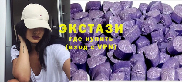 a pvp Белокуриха