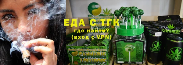 a pvp Белокуриха