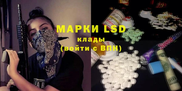 a pvp Белокуриха