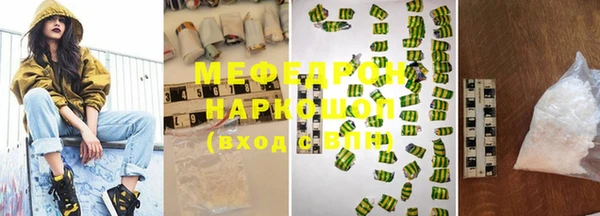 a pvp Белокуриха