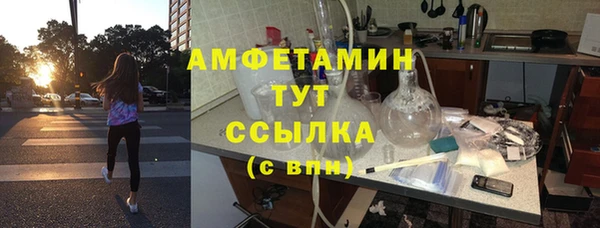 a pvp Белокуриха
