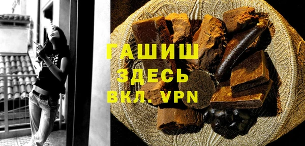a pvp Белокуриха