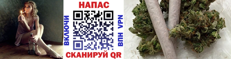 МАРИХУАНА Ganja  Вытегра 